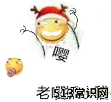 嘤嘤怪的梗是什么意思?恶意卖萌,说话嗲嗲的,带“嘤嘤嘤”的一群人