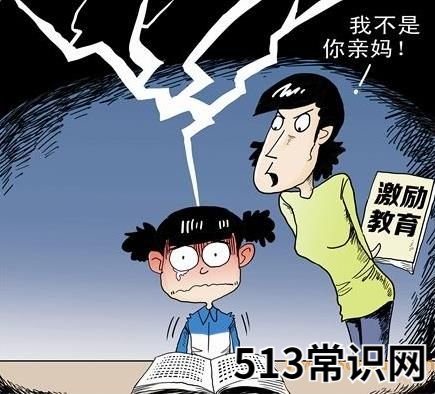 中国式假话是什么意思 最常见的经典的最假的36句鬼话谎话