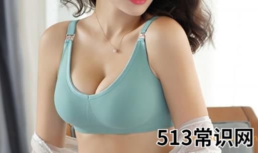 罩杯是什么意思?罩杯abcdefg怎么分大小图片?