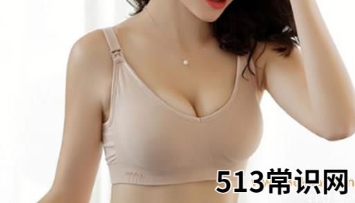 罩杯是什么意思?罩杯abcdefg怎么分大小图片?
