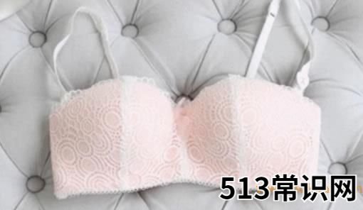 罩杯是什么意思?罩杯abcdefg怎么分大小图片?