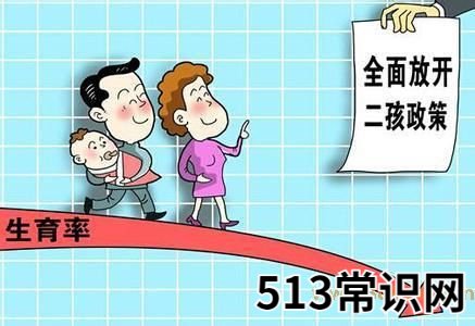 不婚不育保平安是什么意思?崇尚不婚主义者和恐婚族女性的婚恋观