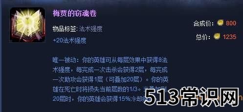 叠杀人书的梗是什么意思,表情包在反复传递过程中水印越叠越厚