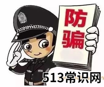 421的梗是什么意思 421页娱乐圈大牌明星八卦合集