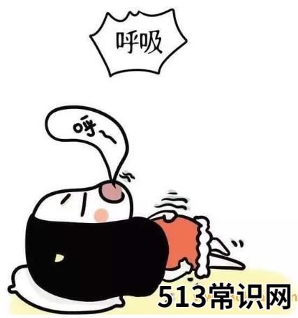 懒癌是什么意思?懒癌晚期的自我拯救