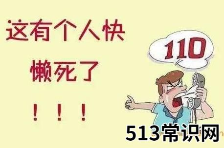 懒癌是什么意思?懒癌晚期的自我拯救