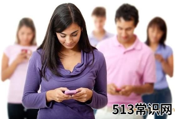 时髦病是什么意思?临床表现:拖延症、手机依赖症