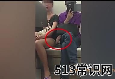 咸猪手是什么意思什么梗?遭遇色狼咸猪手怎么办?