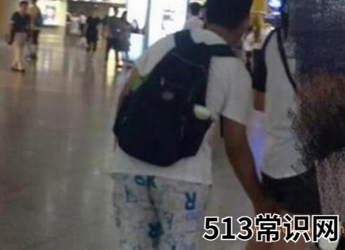 咸猪手是什么意思什么梗?遭遇色狼咸猪手怎么办?
