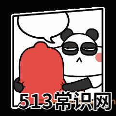 私生饭出自哪里？私生饭是什么意思？