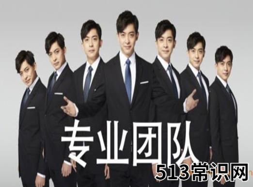 2021十大热词,正道的光在抖音上火爆一时