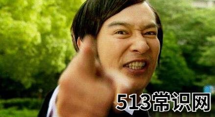 low是什么意思?low的表现有哪些?