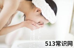 如何用醋洗脸（白醋洗脸的正确做法）
