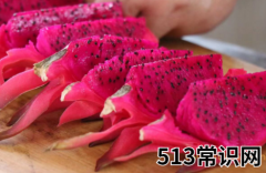 火龙果热量高吗 火龙果含糖量高不高