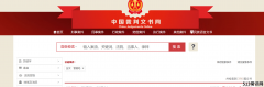 做淘宝如何防止职业打假人（遇到打假人怎么处理）