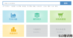淘宝开一家新网店如何快速获取自然流量？