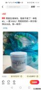 淘宝蓝海玩法怎么选品（半月利润4万干货分享）