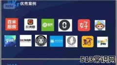 36氪再陷“涉嫌诈骗”漩涡,中国股权众筹已近落幕