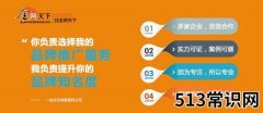 怎么做产品推广策划方案，最有吸引里的推广策划！