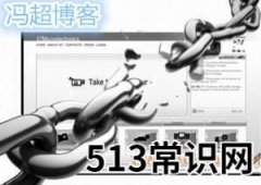 什么是死链，如何检查网站死链？