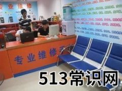 小成本创业好项目有哪些（这几个零成本创业的项目推荐）
