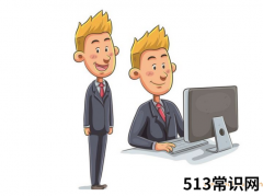 上班族做什么副业好（推荐3个小白可实操项目）