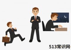上班族做什么副业赚钱（这3个项目0投资）