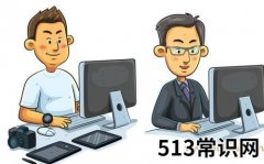 适合上班族的副业有哪些（这些项目赚钱很快）