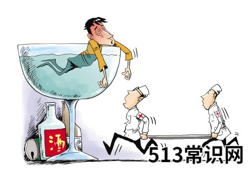 预防酒醉伤肝脏,小小妙招先行
