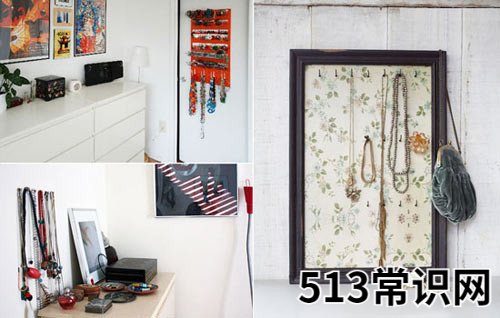 化繁為簡(jiǎn)：收納6招告別凌亂