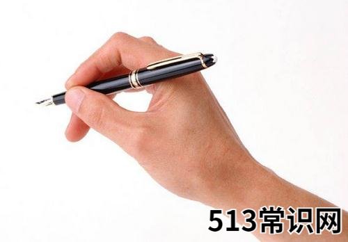 小小的皮筋圈,纠正孩子握笔姿势