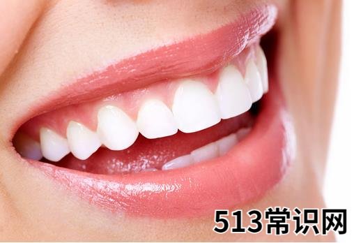 让牙齿变白的小妙招