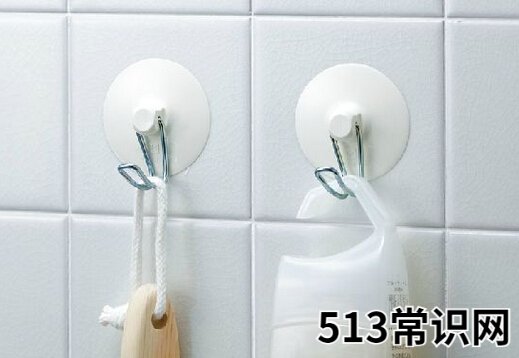 吸盘式挂钩怎么用?使用吸盘式挂钩的注意事项