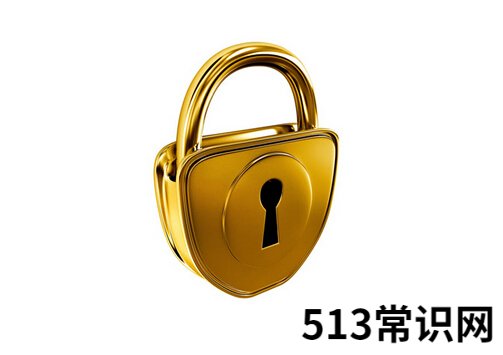 锁生锈了怎么办?生活中除锈与防锈妙招