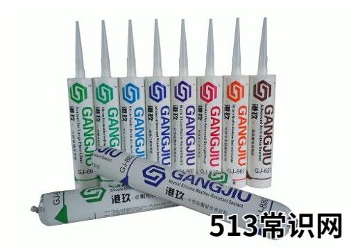 手上玻璃胶怎么去除?玻璃胶有毒吗?