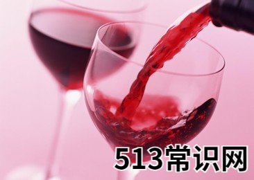 紅酒的妙用：紅酒在日常生活中有哪些妙用