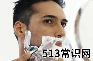 防止刮胡刀刀片生锈的小窍门