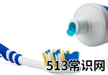 怎样让牙膏全部用完?牙膏全用完的生活小窍门