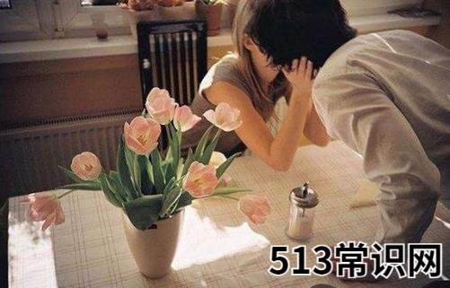 男人想結婚的原因有哪些