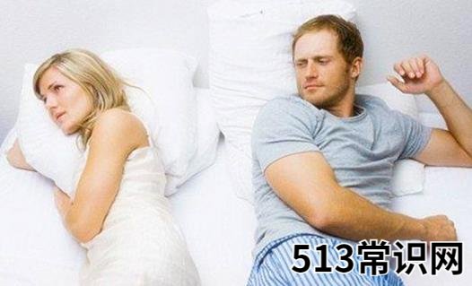 为啥男人如此恐婚?