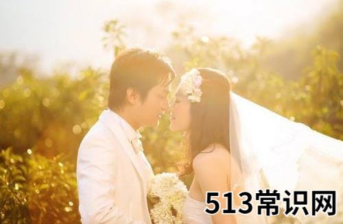 有婚前恐惧症怎么办?