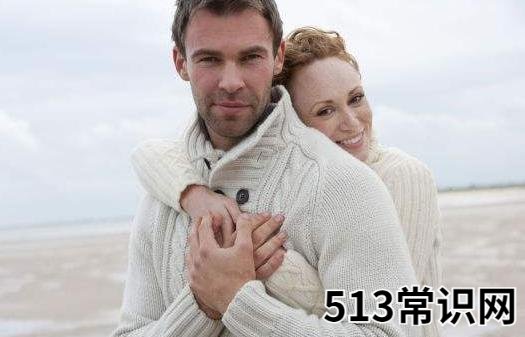 揭秘男人恐惧婚姻的原因