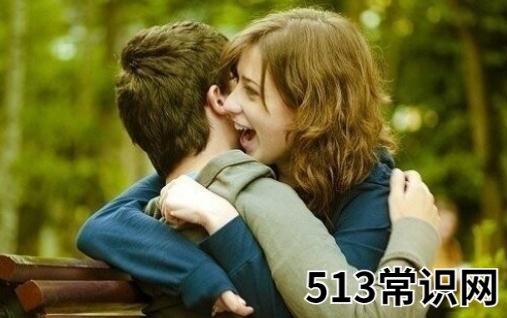 盘点不适合娶做妻子的5类女人