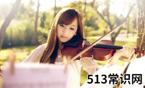 古代人是怎么挑媳妇的?
