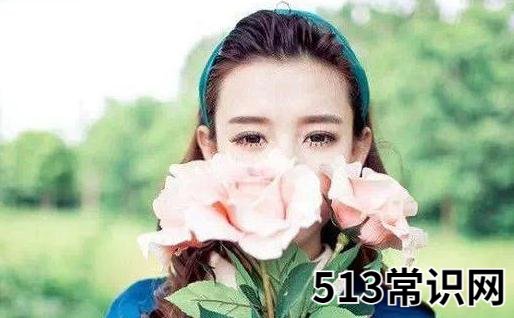 有这些想法说明你想娶她啦!