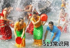 2016泼水节是4月几号 2016年泼水节是几号
