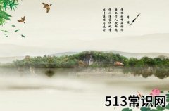 清明节有什么习俗？清明节的来由