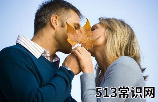 婚恋心理:男追女的6个心理规律