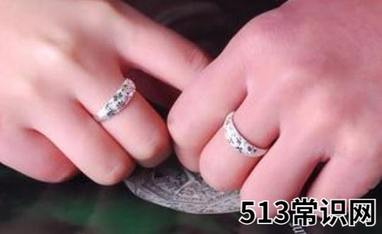 男人选妻子有什么要求?纯洁无邪为最好