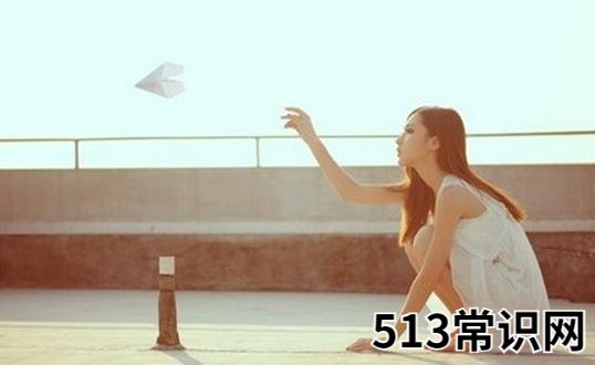 什么面相的女人最旺夫?